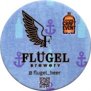 26728: Россия, Flugel