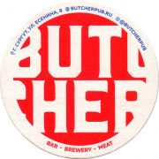 26738: Russia, Butcher