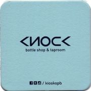 26746: Россия, Киоск / Kiosk