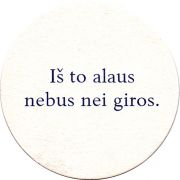 26756: Lithuania, Dundulis