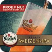 26764: Нидерланды, Grolsch