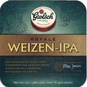 26764: Нидерланды, Grolsch