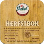 26765: Нидерланды, Grolsch
