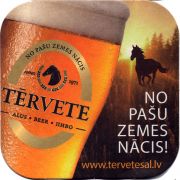 26769: Латвия, Tervetes