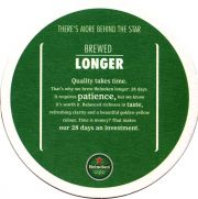 26771: Нидерланды, Heineken
