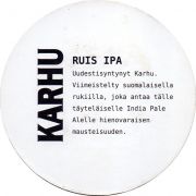 26779: Финляндия, Karhu
