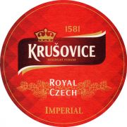 26783: Чехия, Krusovice