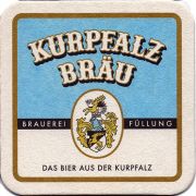 26787: Германия, Kurpfalz