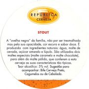 26794: Португалия, Republica da Cerveja
