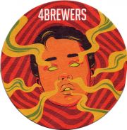 26807: Россия, 4 Brewers