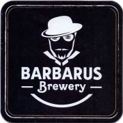 26813: Россия, Barbarus