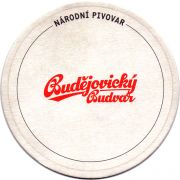 26814: Чехия, Budweiser Budvar
