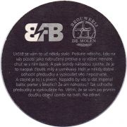 26815: Чехия, Bad Flash Beers