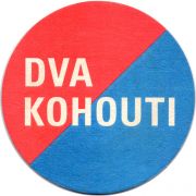 26816: Чехия, Dva Kohouti