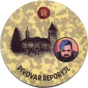 26821: Чехия, Reporyje