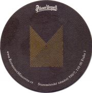 26823: Чехия, Pilsner Urquell