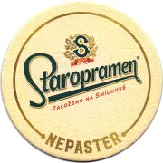 26824: Чехия, Staropramen