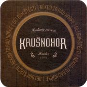 26828: Чехия, Krusnohor