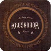 26829: Чехия, Krusnohor