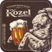 26830: Чехия, Velkopopovicky Kozel