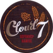 26855: Россия, Major brewery