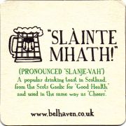 26887: United Kingdom, Belhaven