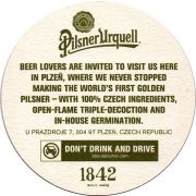26891: Чехия, Pilsner Urquell