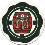 26892: Чехия, Pilsner Urquell