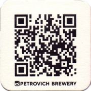 26899: Ставрополь, Петровичъ / Petrovich