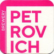 26900: Ставрополь, Петровичъ / Petrovich