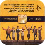 26904: Дания, Tuborg (Турция)