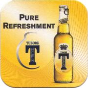 26905: Дания, Tuborg (Турция)