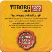 26906: Дания, Tuborg (Турция)