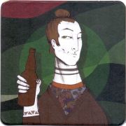 26916: Turkey, Gara Guzu