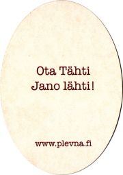 27041: Финляндия, Plevna