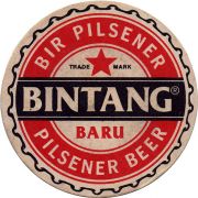 27053: Индонезия, Bintang