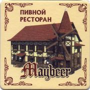 27062: Россия, Maybeer