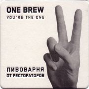 27063: Russia, One Brew