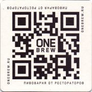 27063: Russia, One Brew