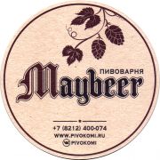 27066: Россия, Maybeer
