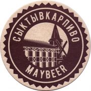 27066: Россия, Maybeer