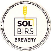 27114: Россия, Solbirs
