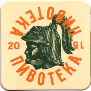 27143: Россия, Пивотека / Pivoteka