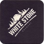 27148: Россия, White stone