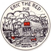 27153: Россия, Эрик Рыжий / Eric the Red