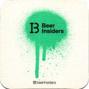 27159: Россия, Beer Insiders Co - Extra Virgin
