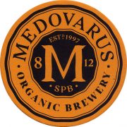27177: Россия, Медоварус / Medovarus