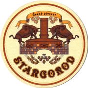27182: Ukraine, Старгород / Stargorod