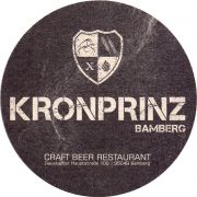 27193: Германия, Kronprinz