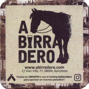 27199: Испания, Abirradero